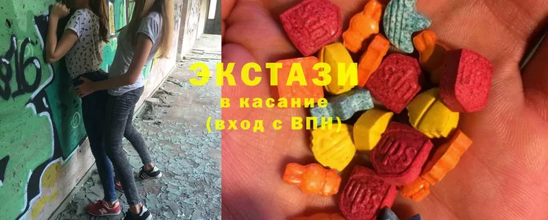 где купить наркоту  Нарьян-Мар  Ecstasy 280мг 